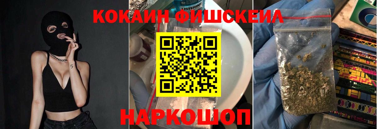 где купить наркотик  Вход с VPN  КОКАИН  Чебоксары  Кокаин Перу  Кокаин 98% 