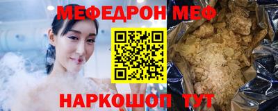 mdma Краснознаменск