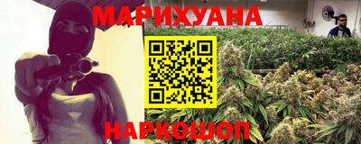 mdma Краснознаменск