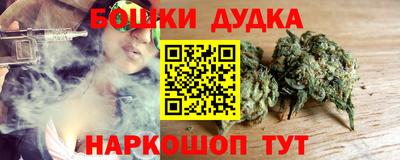 mdma Краснознаменск